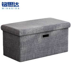 铭思达收纳箱换鞋凳