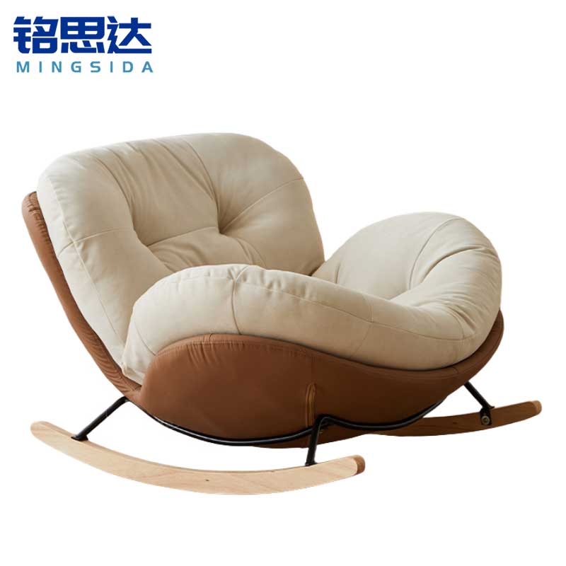 铭思达懒人沙发休闲椅个