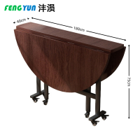 沣涢 家用餐桌 圆桌 1.8m 张