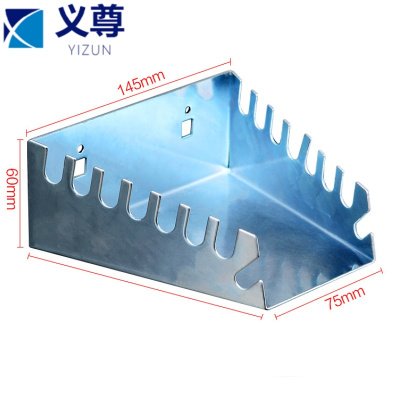 义尊 扳手架 BS15 个