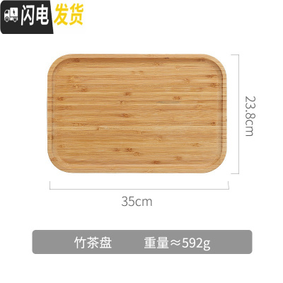 三维工匠家用装热水冷水壶玻璃晾水杯大容量水瓶耐热冷凉白开水泡茶壶套装 竹茶盘凉水壶