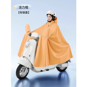 BR 电动车雨衣女款单人长款全身 件