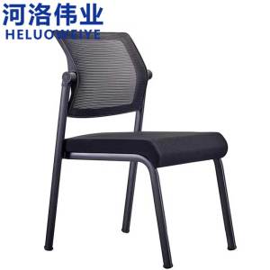 河洛伟业职员椅会议椅把