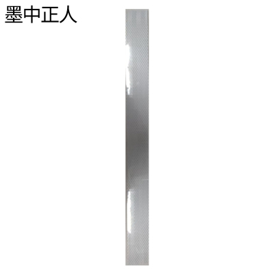 墨中正人杆号牌150*650mm块