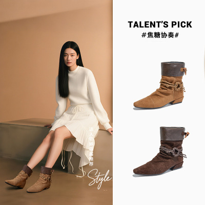秋冬新款废土苏短靴女休闲粗跟显瘦堆堆靴百搭洋气马丁靴