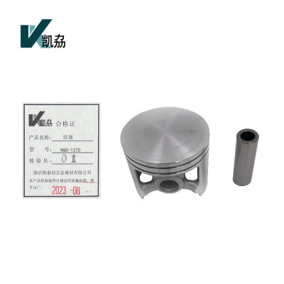 凯劦活塞NQG-1270(个)