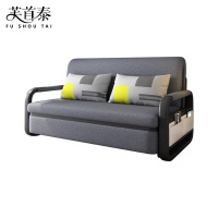 芙首泰洽谈沙发1080*900*900mm张