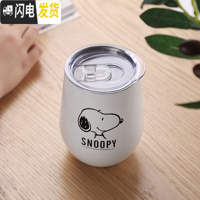 三维工匠创意不锈钢水杯办公室保温咖啡杯子可爱少女家用马克杯带盖