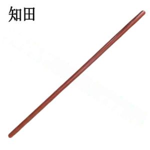 知田 锹把 1.4米 根