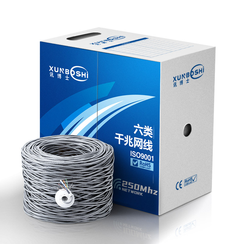 讯博士 WSLLWA1100 六类非屏蔽 网线205米/箱 (计价单位:箱) 灰色