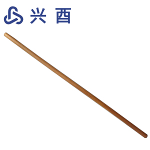 兴酉 锹把 1.4米 根