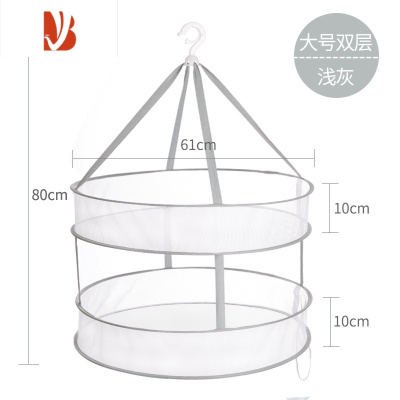 三维工匠晒衣服网兜防变形的衫平铺网挂袜子篮毛衣专用器晾衣架