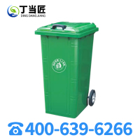 丁当匠垃圾桶120L户外环卫镀锌板垃圾桶A219