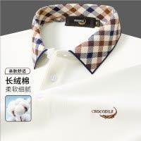 鳄鱼恤CROCODILE 夏季吸汗透气格纹商务POLO衫男短袖T恤