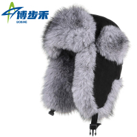 博步禾 火车头帽 黑色 顶