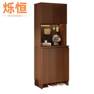 烁恒
