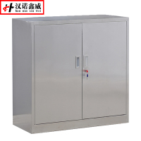 汉诺鑫威不锈钢员工储物柜文件柜办公柜矮柜器械柜子201/304柜子可定制