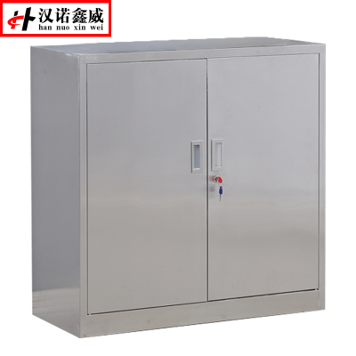 汉诺鑫威不锈钢员工储物柜文件柜办公柜矮柜器械柜子201/304柜子可定制