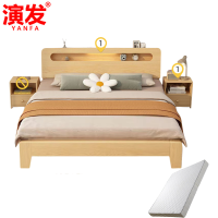 演发 木制床三件套