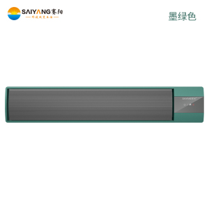 赛阳新款智能石墨烯取暖器家用壁挂远红外电暖器新型瑜伽加热设备商场工业恒温采暖器