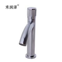禾润泽 单冷面盆水龙头 Model7012