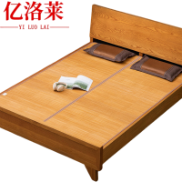 亿洛莱 竹席 180*200cm 张