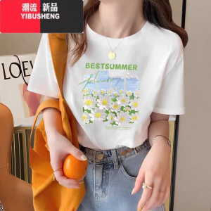 YIBUSHENG2024季印花白色短袖正肩T恤圆领女装新款韩版宽松简约风小个子