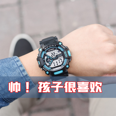 手表男学生潮流运动初中男孩男童小学生防水防摔夜光儿童电子手表同款