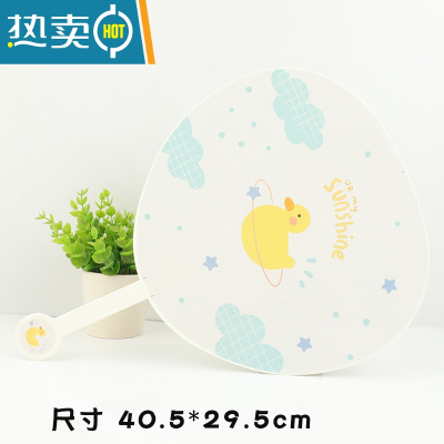 XIANCAI韩版创意卡通小扇子夏季学生儿童可爱迷你随身便携塑料手摇扇 白底黄鸭大号 星星扇子