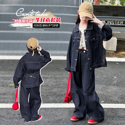 女童牛仔套装春秋款新款女大童韩系外套儿童秋装牛仔两件套潮