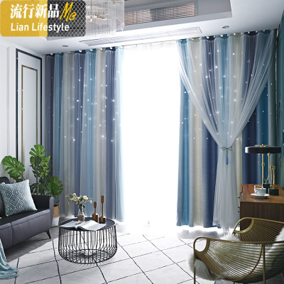 新款镂空星星北欧简约现代卧室客厅网红少女心双层全遮光窗帘成品 三维工匠