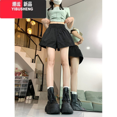 YIBUSHENG松紧腰纯色休闲裤女季新款裤子宽松阔腿裤百搭运动裤小个子短裤