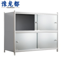 豫龙都 不锈钢橱柜 1m 台