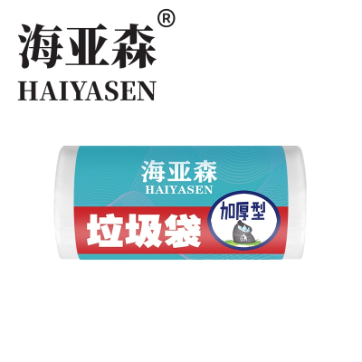 海亚森 TK-8108 45*50cm 单面1S 加厚平口式垃圾袋 30.00只/卷 1.00包/卷(单位:卷)白色