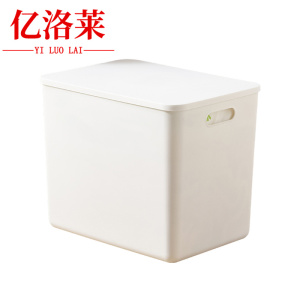 亿洛莱 收纳箱 36.5*26*30cm 个