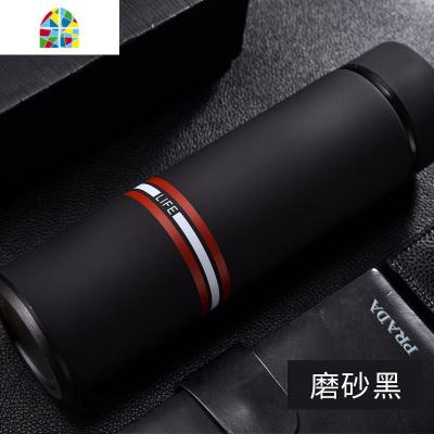 学生保温杯男磨砂面泡茶带滤网创意简约风不漆个性水杯子潮流女 FENGHOU 黑色500ml