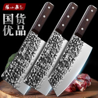 [真锻打]张小泉锻打菜刀家用厨房不锈钢刀具套装厨师砍骨刀8138