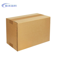 酷美智悦 收纳纸箱 KM-ZS005 个