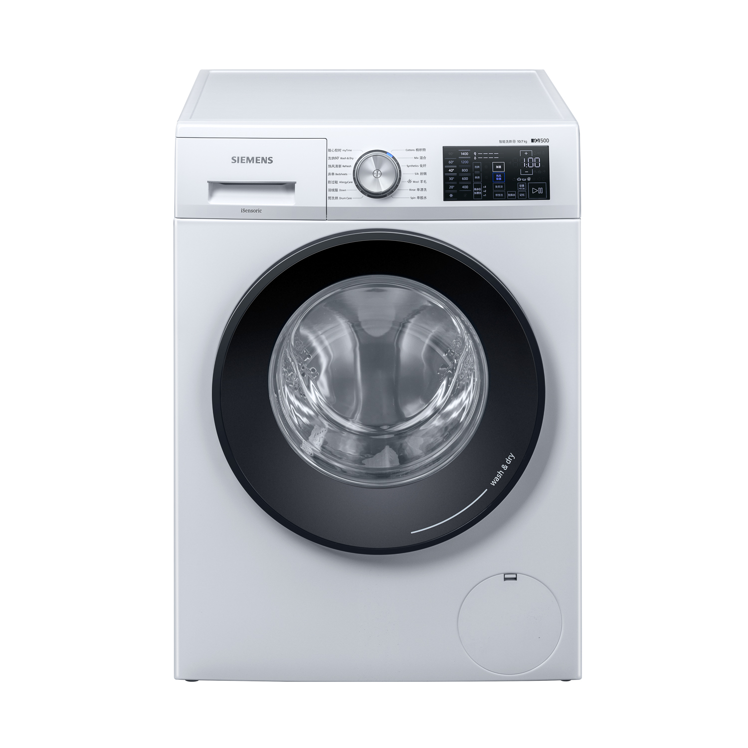 我们为您提供西门子白色的优质评价,包括西门子白色商品评价,晒单