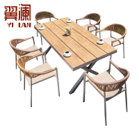 翼澜 户外桌椅 180cm套