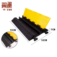 翼澜 线槽减速带大二线 个