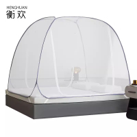 衡欢(HENGHUAN)床上用品免安装蒙古包蚊帐拉链单双门网纱可折叠 RZ-FW03/件