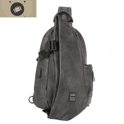 2020新款休闲胸包男韩版单肩包男时尚潮流斜挎包防水运动背包灰色艾狄伊娃灰色胸包