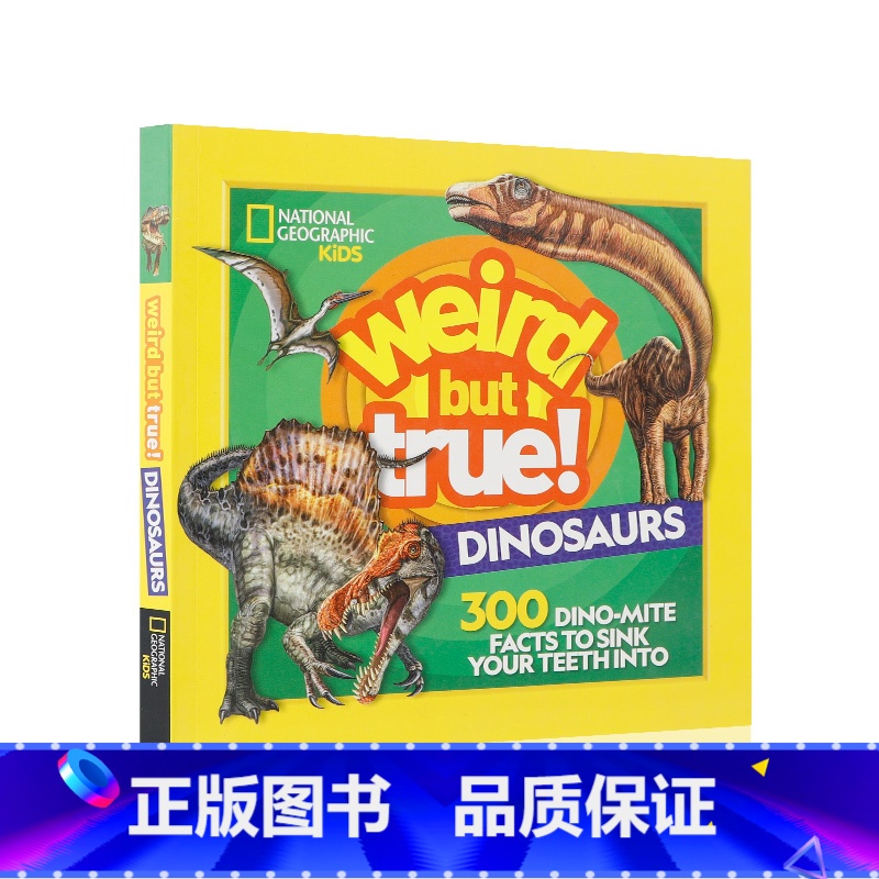 国家地理(奇妙但真实):恐龙 [正版](100元3件) 英文原版绘本National Geographic美国国家地理杂