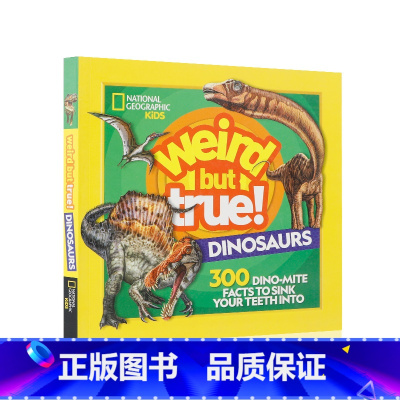 国家地理(奇妙但真实):恐龙 [正版](100元3件) 英文原版绘本National Geographic美国国家地理杂