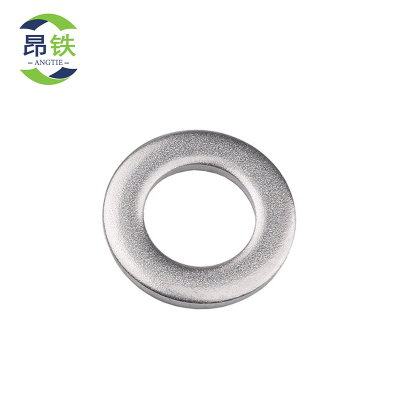 昂铁 平垫 2# 个