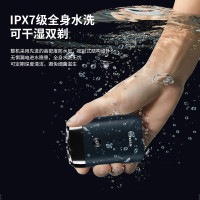 超人电动剃须刀RS210 双头水洗 高能锂电池 TYPE-C充电