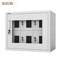 金睦源JINMUYON 手机柜 M3L个