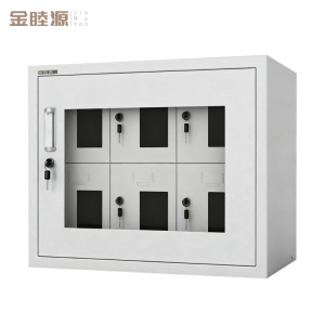 金睦源JINMUYON 手机柜 M3L个