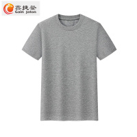 鑫捷登 女款速干上衣 AGRY-WDSNV250 件